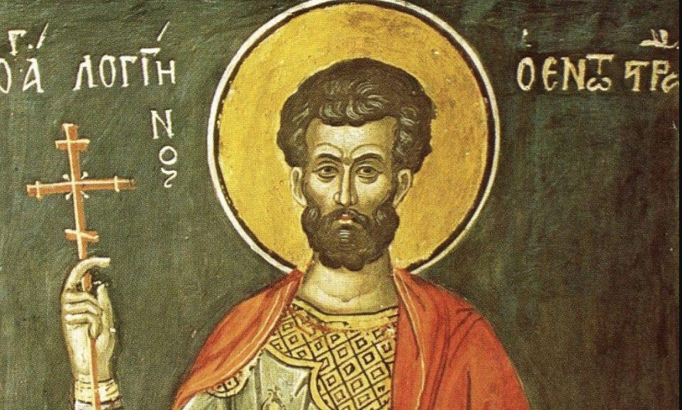 Лонгин Сотник